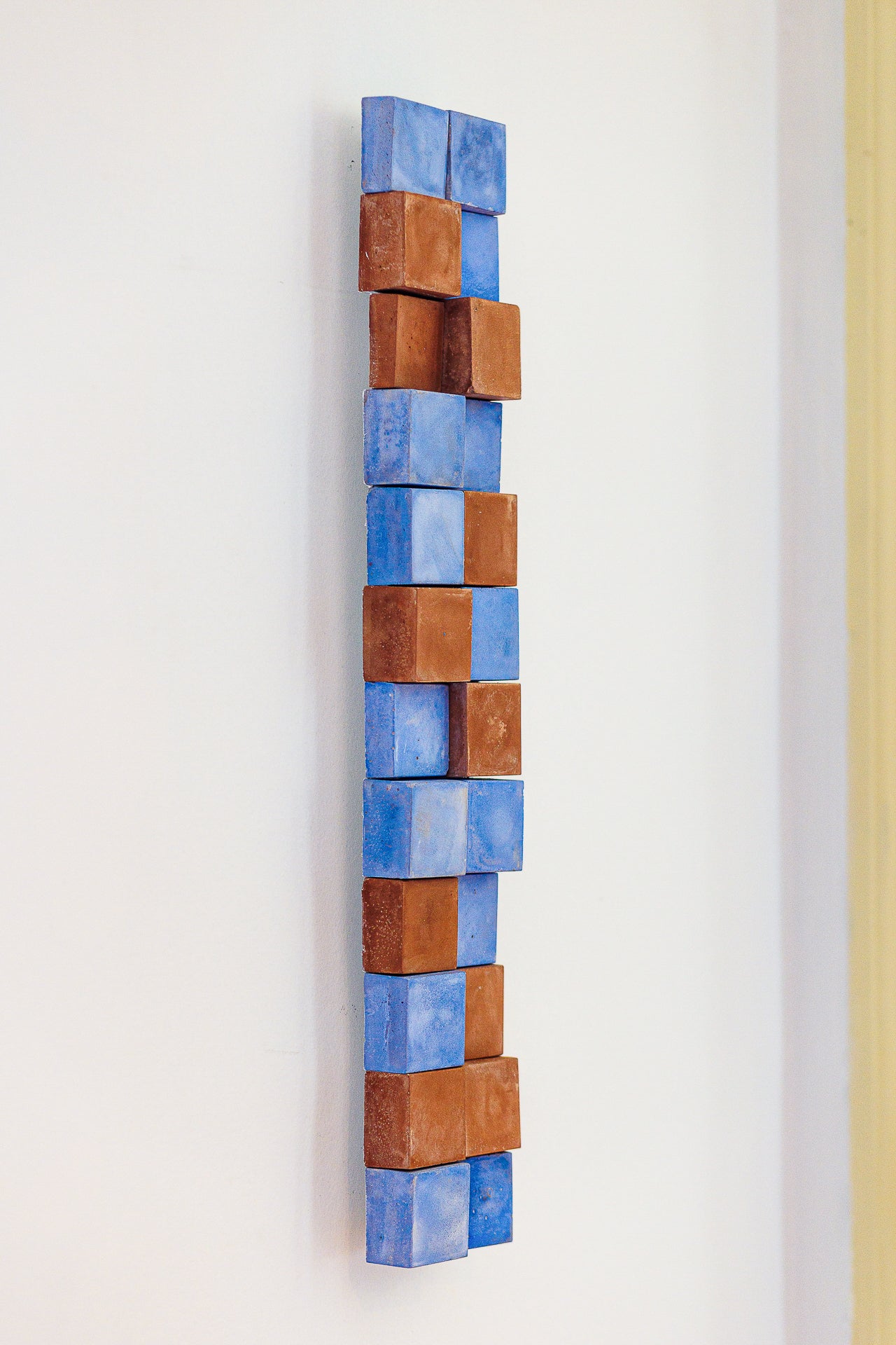 Harmony #1
